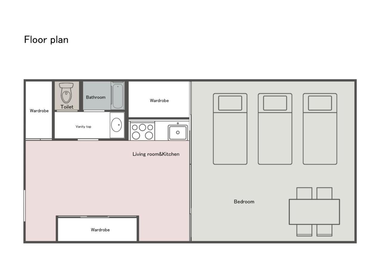 Apartament 千間川ー天王寺 Osaka Zewnętrze zdjęcie