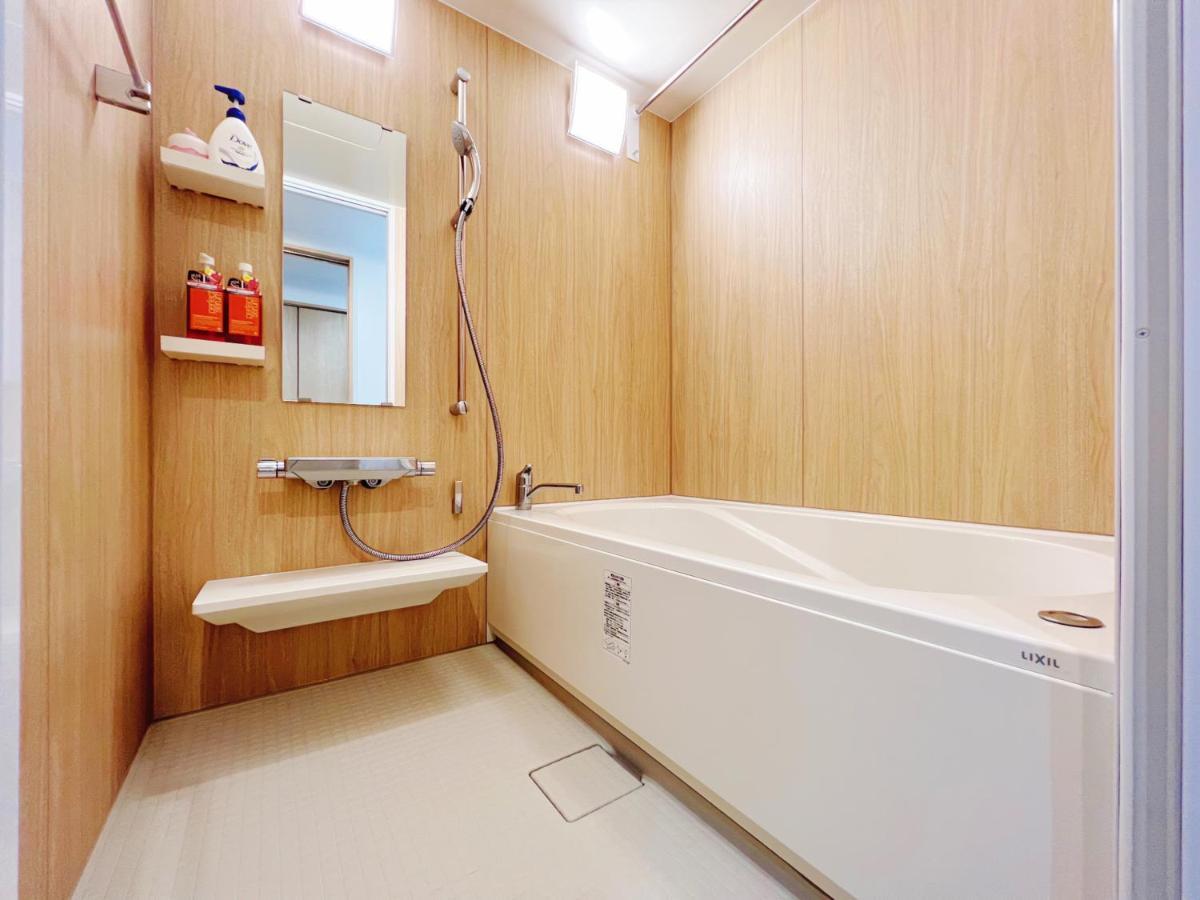 Apartament 千間川ー天王寺 Osaka Zewnętrze zdjęcie